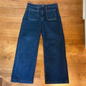 Gap High Rise Stride stretch denim